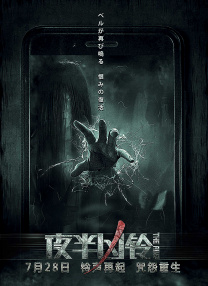 色综合久久中文字幕