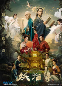 欧美视频在线第一页